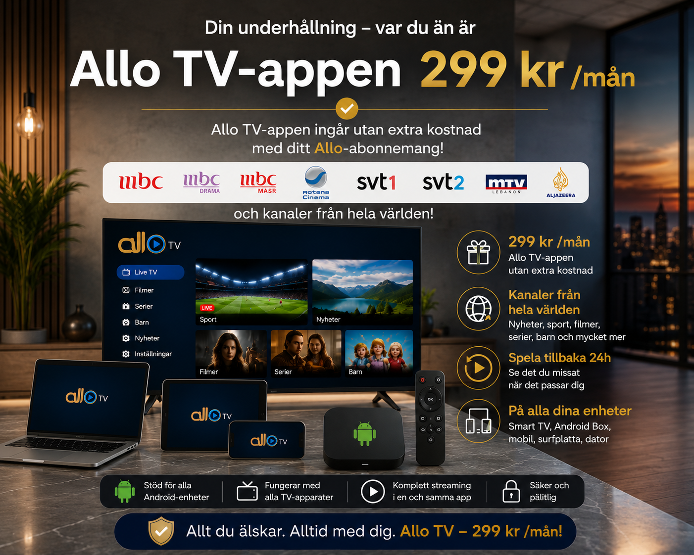 ChatGPT Image 29 juni 2026 15_18_05 Allo IPTV - Bild 1