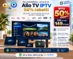 24GB + Allo IPTV 50% Rabatt